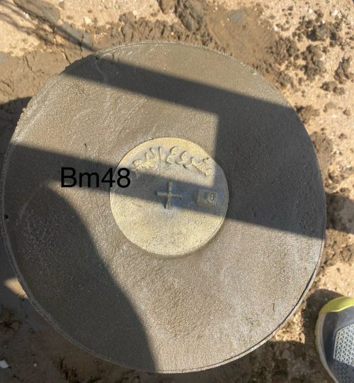 photo 2025 11 01 14 18 55 3